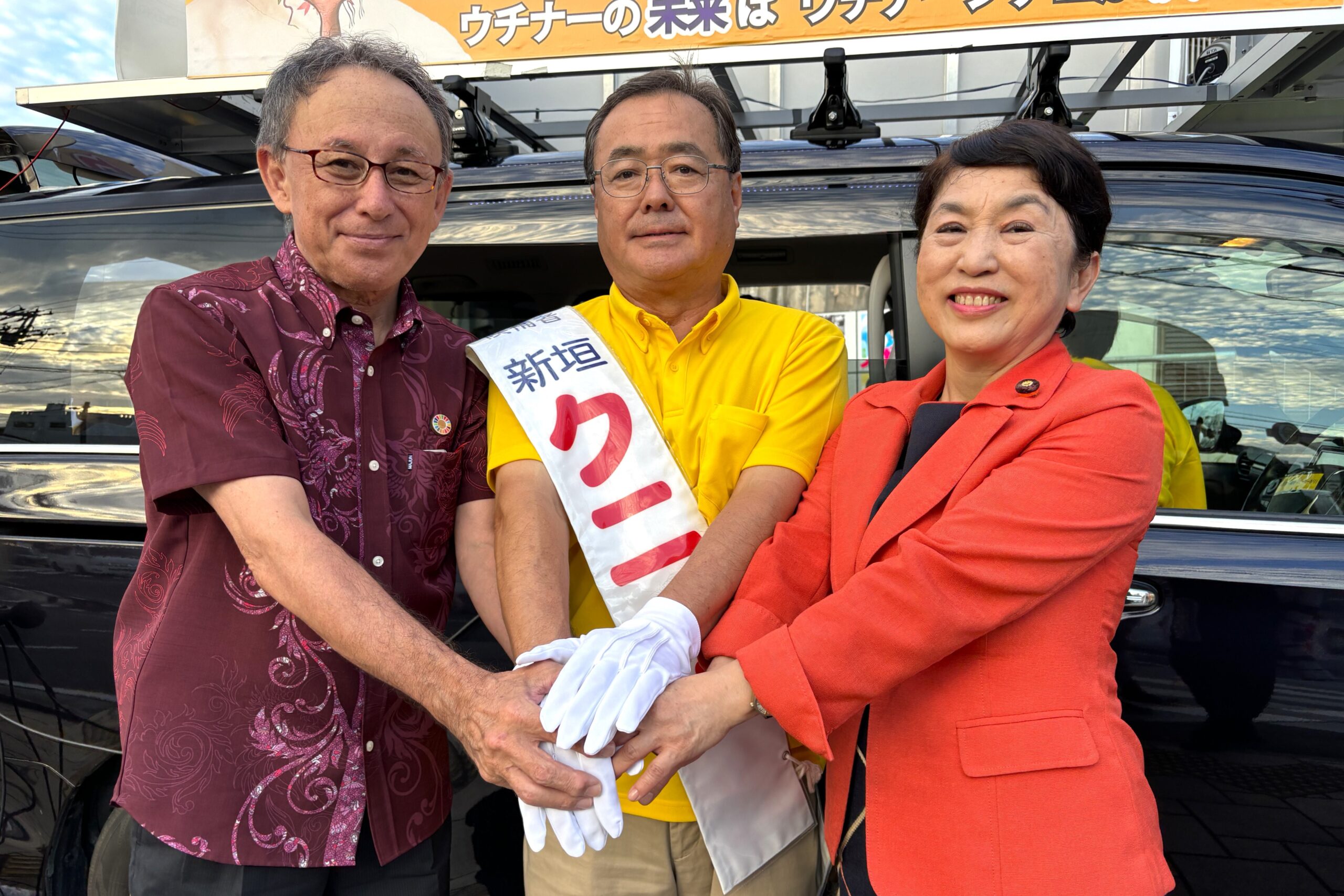 衆院選公示日】福島党首が沖縄で新垣クニオ候補と第一声～改憲と戦争へ