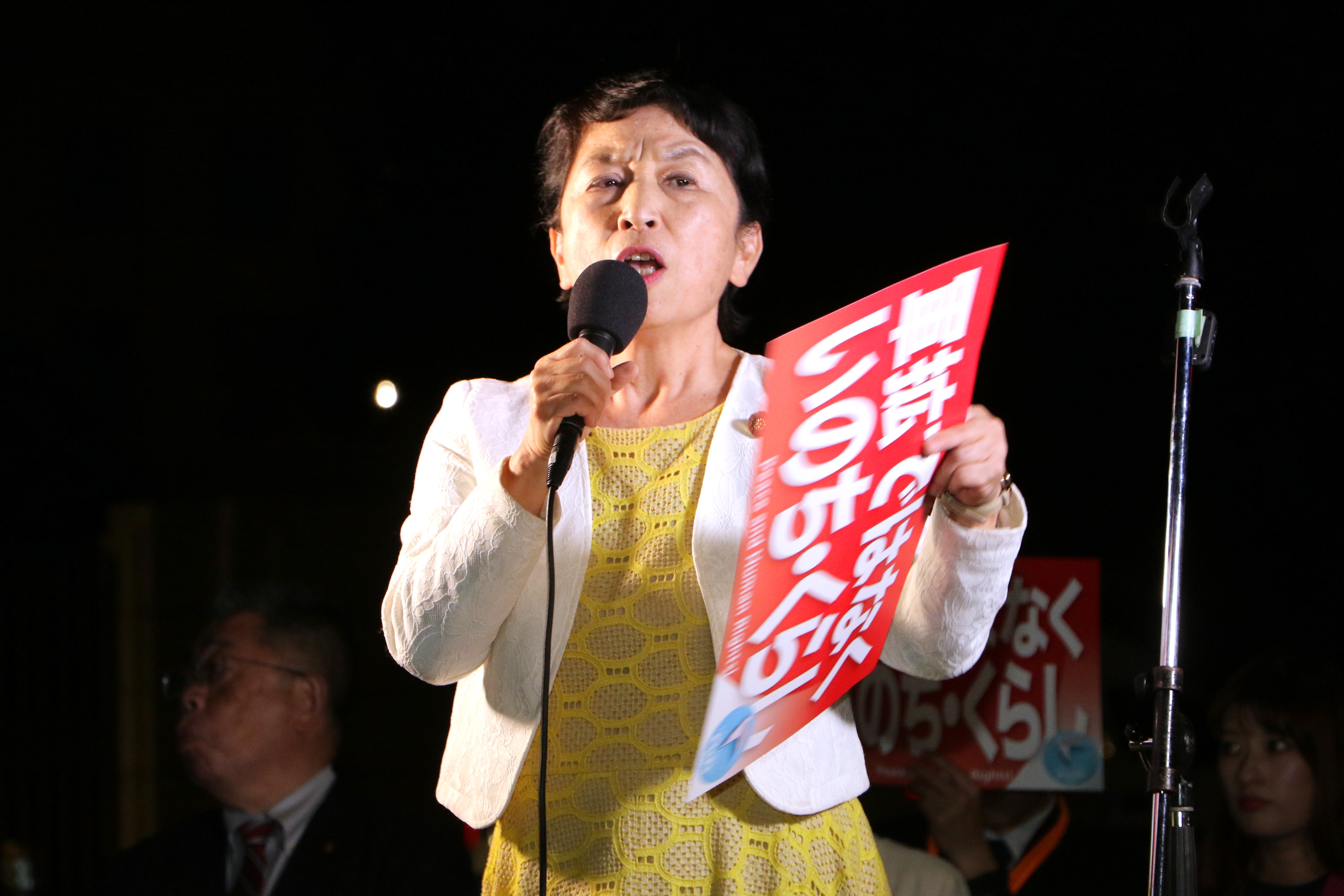 安保法制10年】国会正門前「19日行動」で福島党首が廃止へ全力を