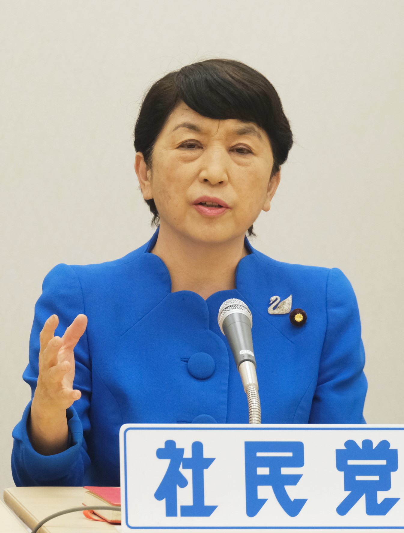 激辛党党首 1月14日の福島党首会見】「自分勝手暴走解散」に怒り ～ 社民党は総